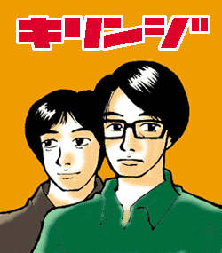 �L�����W����C���X�g�i�Ȃ񂾂��J���[���ۂ��j