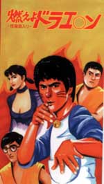 �R����h���G����