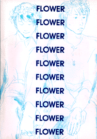 �wFLOWER�x�\��