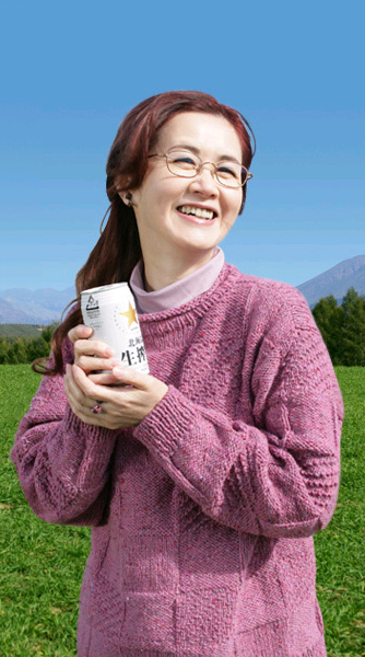 Miyuki Nakajima