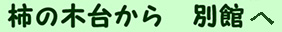 �ʊق�