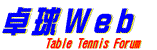 �싅Web-FPINPON-