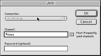 Join�E�B���h�D