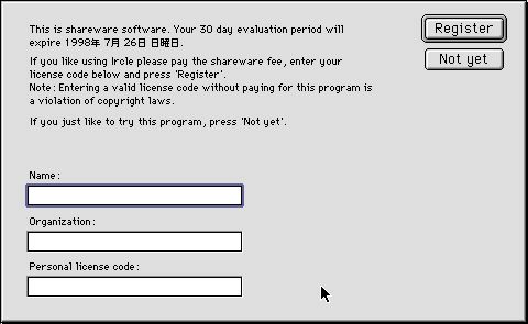 Register�̐ݒ��ʂł�