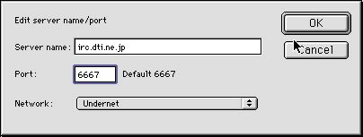 �T�[�o�ݒ��ʂ��̂Q�i�ݒ��j�ł�