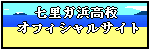 �_�ސ쌧�������K�l���Z