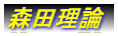 �X�c���_