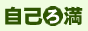 ROHAN�F���Ȃ떞