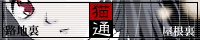 �H�n���L��