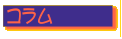 �R����