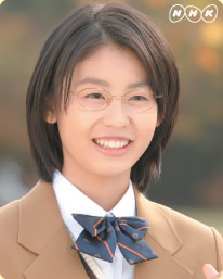 Yuika