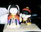 asusan.gif
