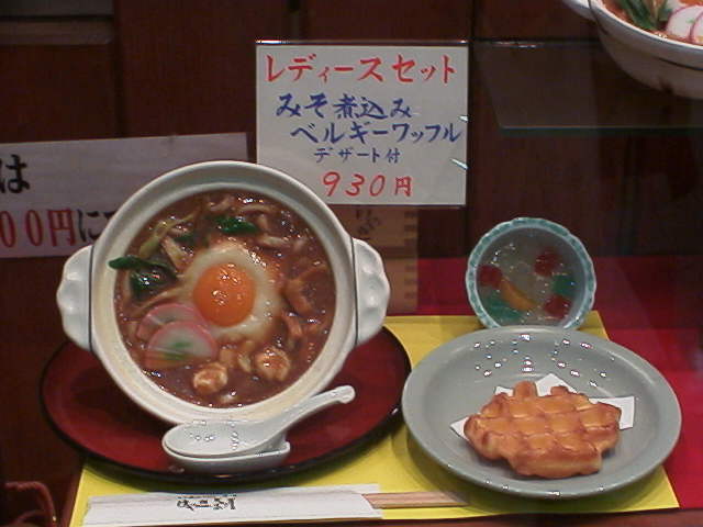 ���f�B�[�X