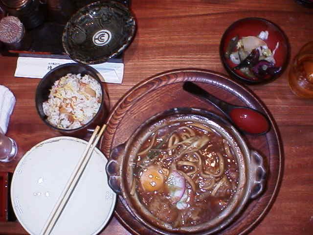 ���X�ύ���