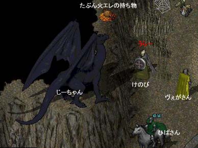 �h���S������ɗ͂ނ̐}