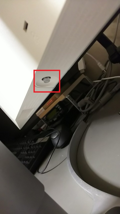 27UL850-W ݒ葀pXeBbN(ʐ^)