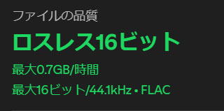 }3/10-04 قƂǂ̋Ȃ͂܂16bit