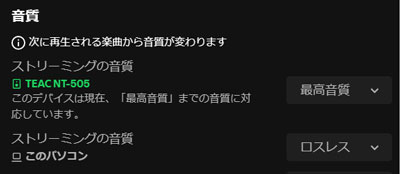 }2/10-04 NT-505 ͖Ή