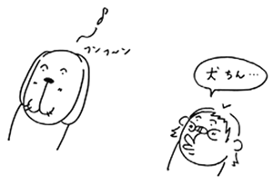 イラスト
