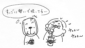 スターイラスト