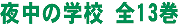 o1