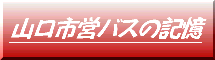 Rscoi[