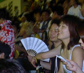 koushien