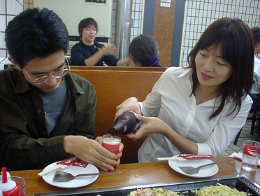 tsuru-sawa