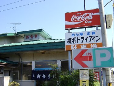 YhCuC