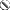 Click it!