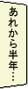 ꂩ甼Nc