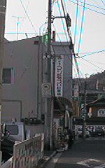 パチンコ マンモス