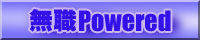 EPowered