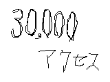 摜NbNƊg債܂B
