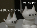 �摜���N���b�N����Ɗg�債�܂��B