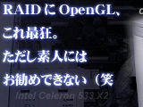�摜���N���b�N����Ɗg�債�܂��B