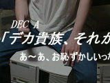 �摜���N���b�N����Ɗg�債�܂��B