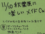 �摜���N���b�N����Ɗg�債�܂��B