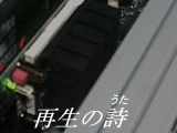 �摜���N���b�N����Ɗg�債�܂��B