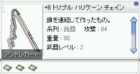 +8gv nP[ `FC