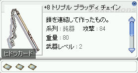 +8gv ubfB `FC