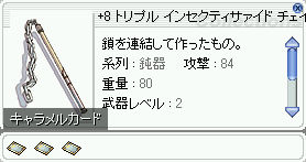 +8gv CZNeBT@Ch `FC