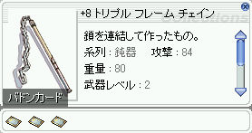 +8gv t[ `FC