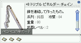 +8gv rz_[ `FC