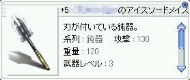 +5ACX\[hCX