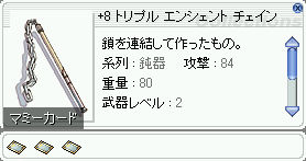 +8gv GVFg `FC