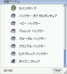 ɊJI