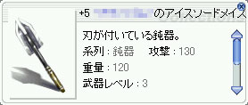 ACX \[hCX