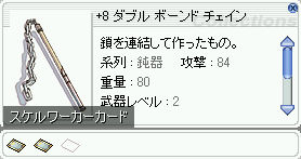 _u {[h `FC