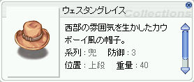 EFX^OCX